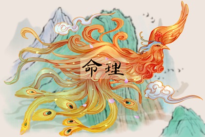 老皇历,老皇历查询,择吉老皇历