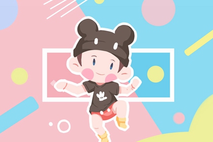 中国万年历黄道吉日,黄道吉日,黄道吉日网