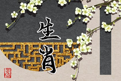 择吉黄历每日宜忌_2025年黄历_2025年老黄历黄道吉日