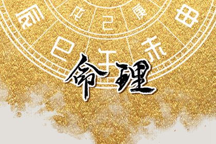 今日黄历查询_民间老黄历_万年历黄历查询
