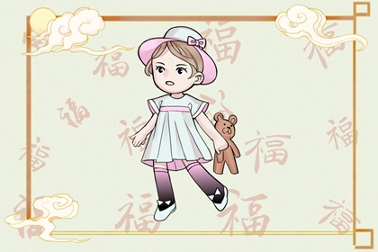 择吉老黄历,搬家择吉日,结婚择吉日