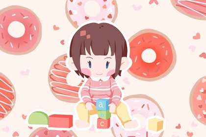 择吉老黄历 择吉老皇历 开业择吉日