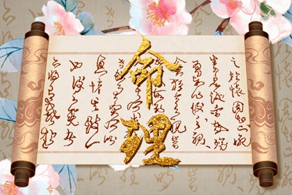 万年历日历表_万年历日历黄历_2025年万年历