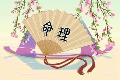 中国万年历黄道吉日,黄历万年历黄道吉日,开工黄道吉日