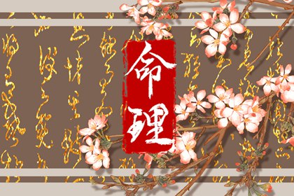 今日黄历查询 日历老黄历 今日老黄历
