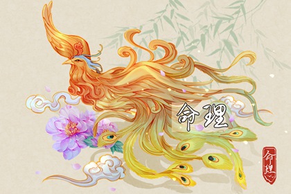 黄道吉日万年历|日历表2025年黄道吉日|日历黄道吉日