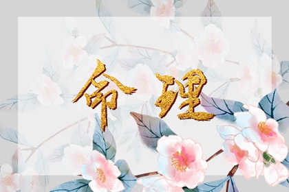 万年历,万年历老黄历2025,黄道吉日万年历大全