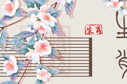 万年历日历表,万年历日历黄历,万年历老黄历吉日查询