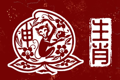万年历黄道吉日 万年历农历查询 黄道吉日万年历大全