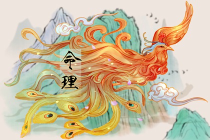 今日农历黄道吉日查询,农历黄历,今日农历