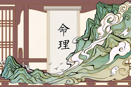 中国万年历黄道吉日 万年历日历黄历 2025年万年历
