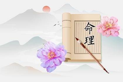 黄历大全 今日黄历查询 每日老黄历