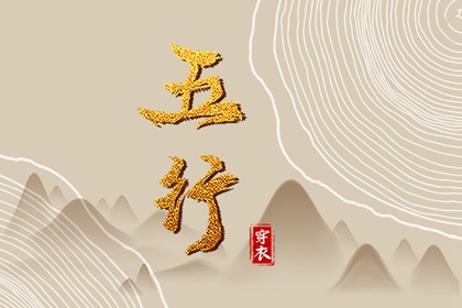 日历表2025年黄道吉日|万年历黄道吉日|老黄历黄道吉日