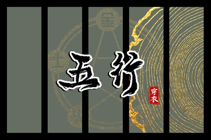 万年历黄历2025年|2025万年历查询|万年历日历黄历