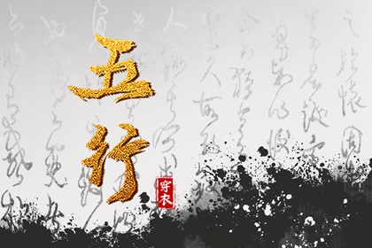 日历2025年黄历_今日日历_日历吉日