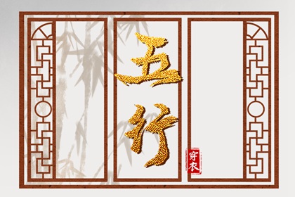 老黄历2025年黄道吉日,今日农历黄道吉日查询,黄道吉日2025年查询