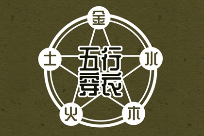 2025万年历查询,黄历万年历,万年历2025日历表