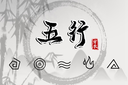 择吉老黄历皇历,老皇历查询,择吉老皇历