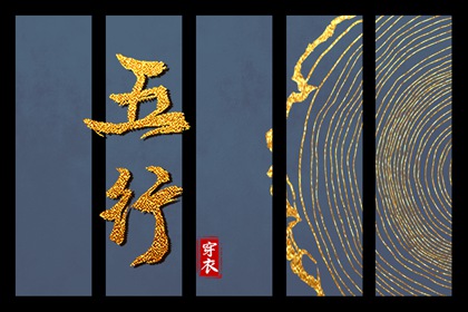 黄道吉日万年历|日历表2025年黄道吉日|日历黄道吉日