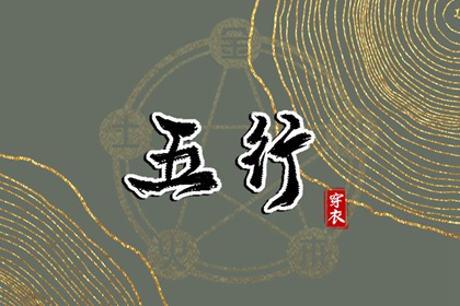 日历2025年老黄历|择吉日历|日历表日历