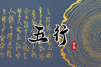 农历查询_农历黄历_农历日历2025年