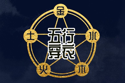 万年历日历黄历 日历吉时 日历2025年