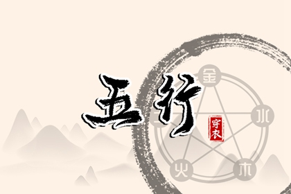 黄历万年历黄道吉日_今日黄历查询_老黄历2025年查询