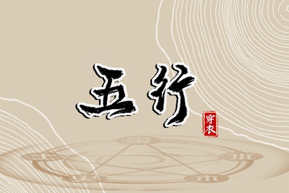 老黄历2025年黄道吉日|2025年黄道吉日|日历全年黄道吉日