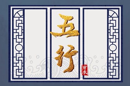 择吉老黄历|择吉日历|结婚择吉日