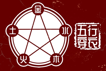 农历网|今天农历日期|农历2025年日历表