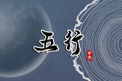 万年历黄历2025年|万年历老黄历2025|万年历网