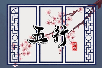 日历2025年老黄历_黄历2025年_老黄历黄道吉日