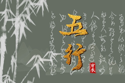 万年历日历表,万年历日历黄历,万年历老黄历吉日查询