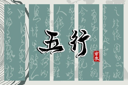 日历2025年老黄历|择吉日历|日历表日历