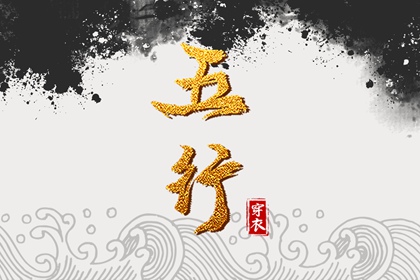 黄历查询2025_万年历老黄历_2025年黄历查询