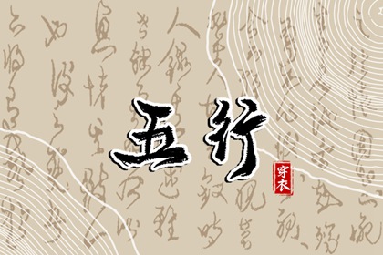 日历网 日历2025年吉日 择吉日历