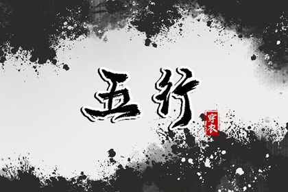 老皇历查询,择吉老皇历,择吉皇历