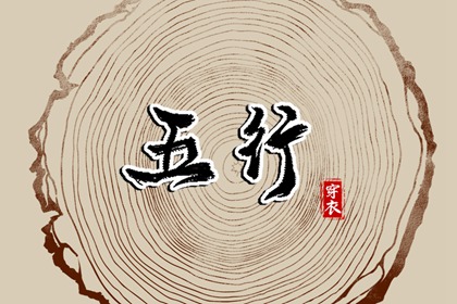 日历2025年老黄历_黄历2025年_老黄历黄道吉日