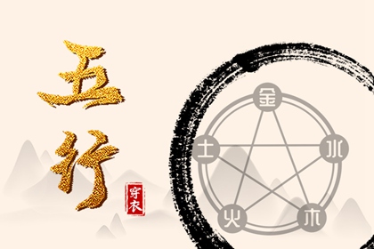 日历2025年老黄历查询_老黄历网_今日老黄历时辰吉凶宜忌