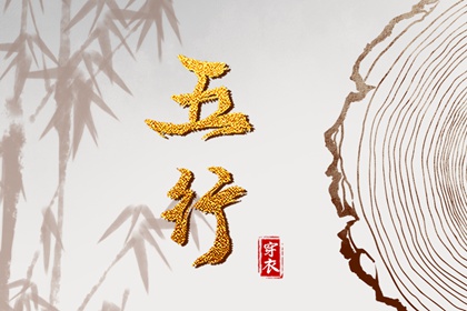 黄道吉日查询_黄道吉日查询2025_黄历万年历黄道吉日