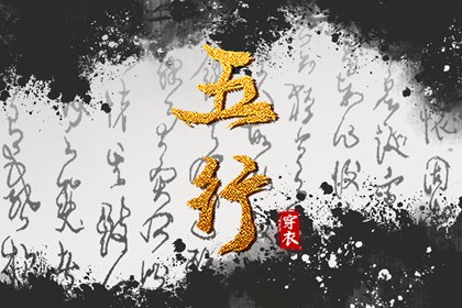 择吉老黄历皇历,择吉老皇历,择吉皇历