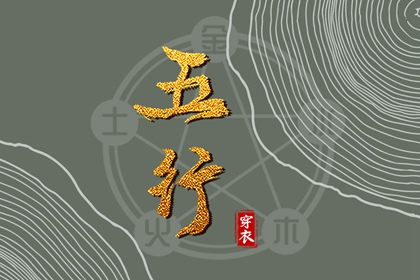 万年历日历黄历_今天老黄历宜忌黄历_2025年黄历