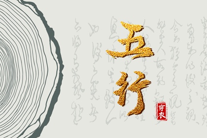 中国万年历黄历_万年历查询_万年历日历黄历