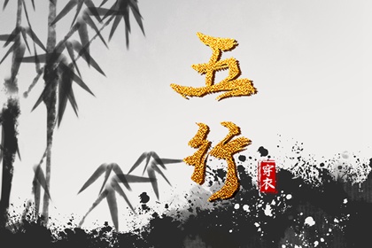 日历黄历_日历2025年黄道吉日_万年日历